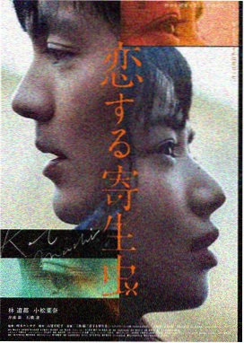 电影封面