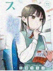 短剧